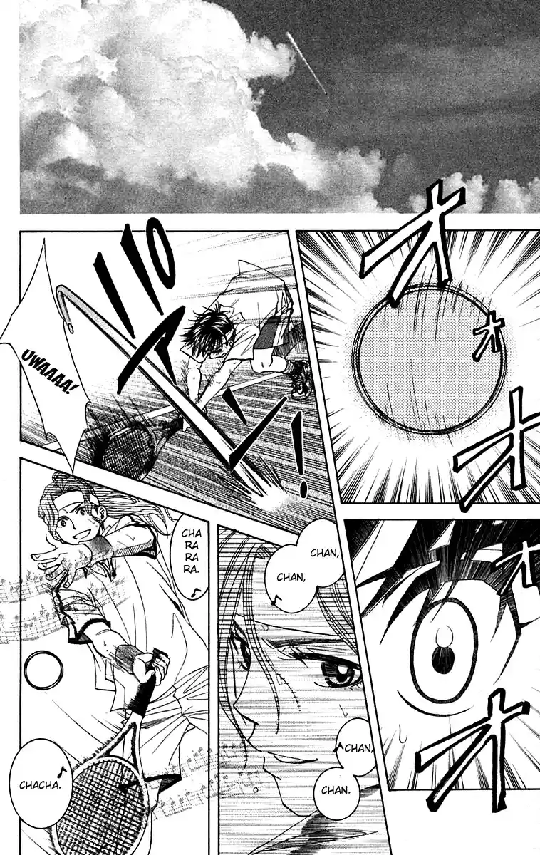 Shanimuni Go Vol.18 Ch.107