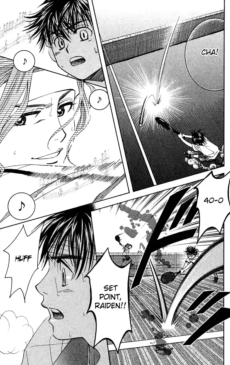 Shanimuni Go Vol.18 Ch.107