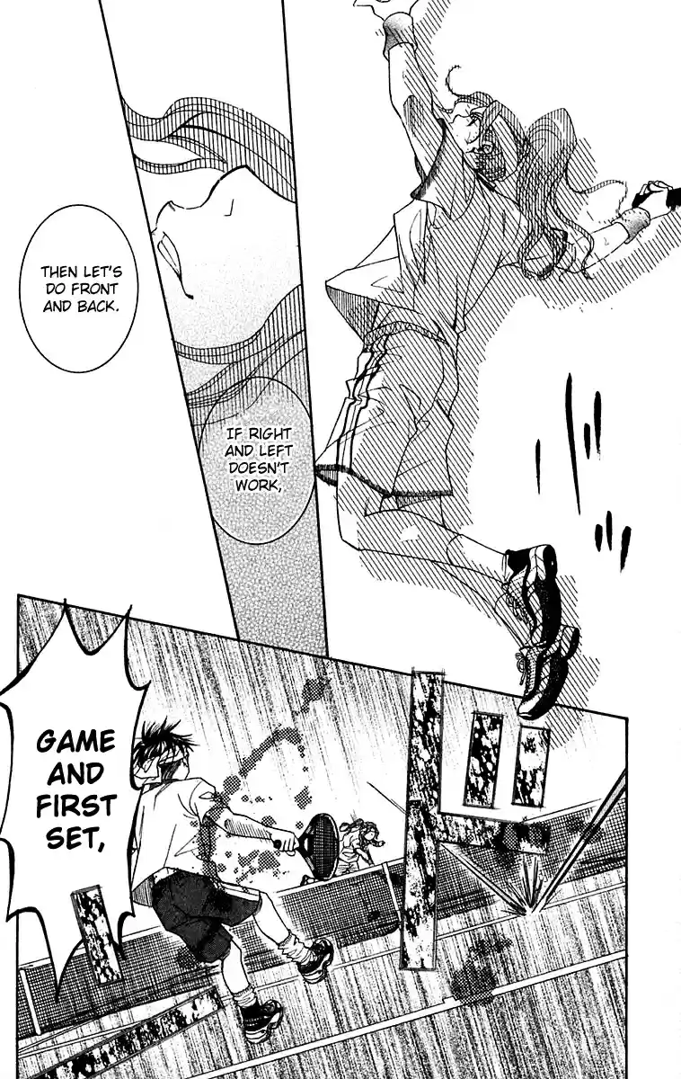 Shanimuni Go Vol.18 Ch.107