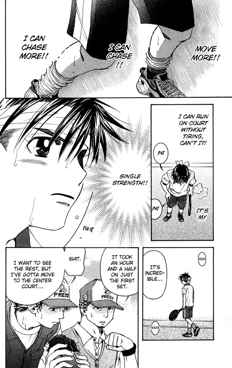 Shanimuni Go Vol.18 Ch.107