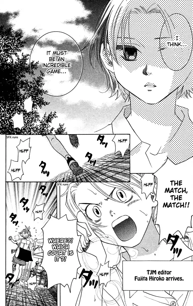 Shanimuni Go Vol.18 Ch.107