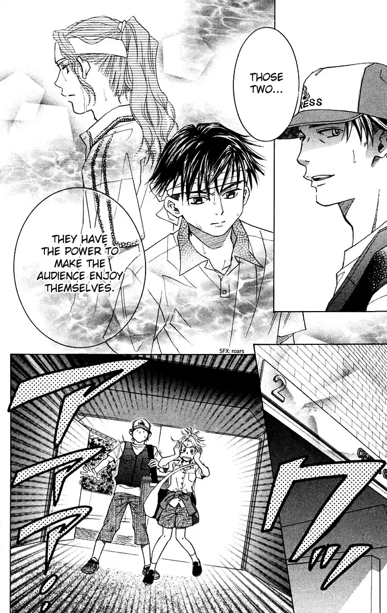 Shanimuni Go Vol.18 Ch.107