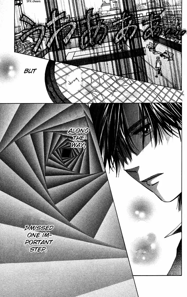 Shanimuni Go Vol.18 Ch.107