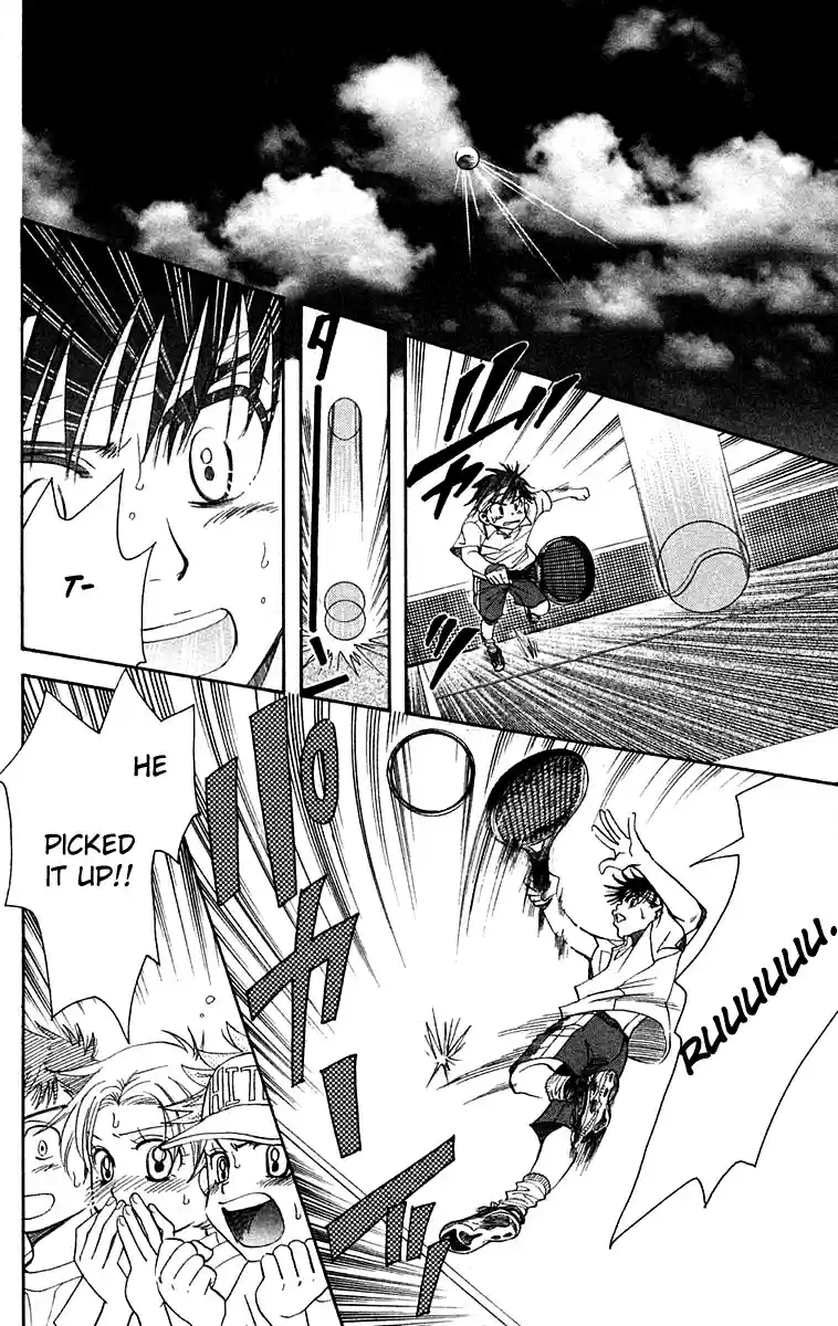 Shanimuni Go Vol.18 Ch.107