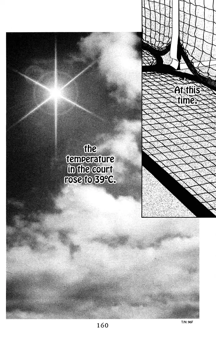 Shanimuni Go Vol.18 Ch.108