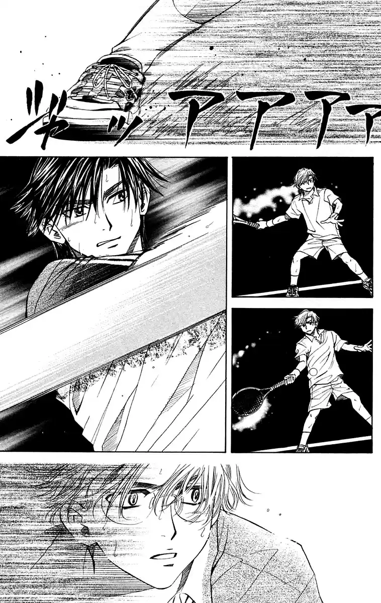 Shanimuni Go Vol.18 Ch.108