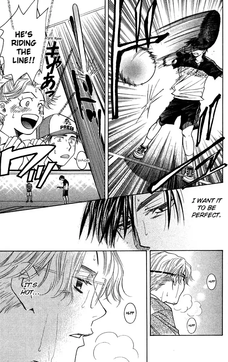 Shanimuni Go Vol.18 Ch.108