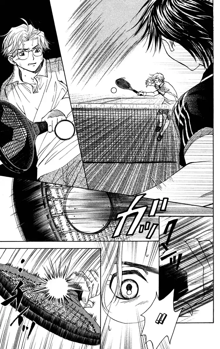 Shanimuni Go Vol.18 Ch.108