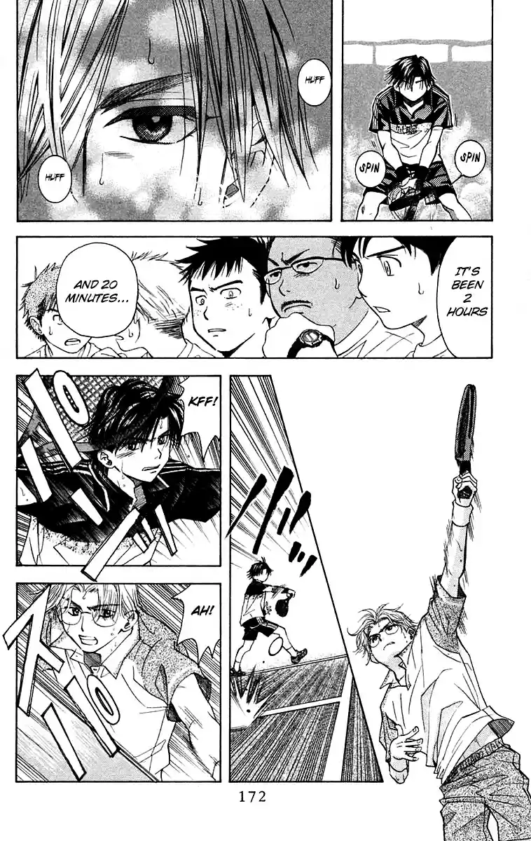 Shanimuni Go Vol.18 Ch.108