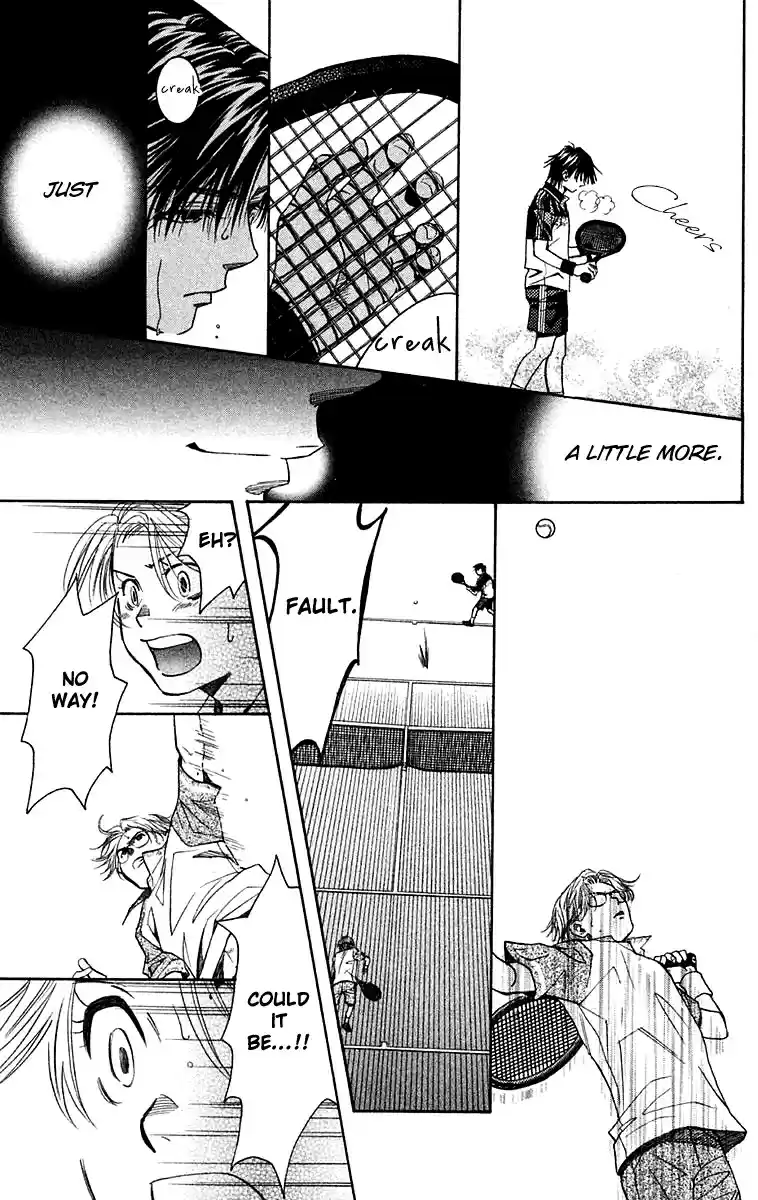 Shanimuni Go Vol.18 Ch.108