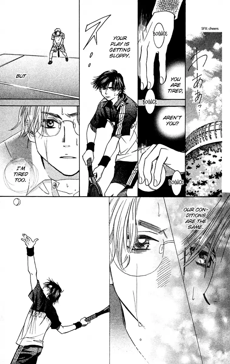 Shanimuni Go Vol.18 Ch.108