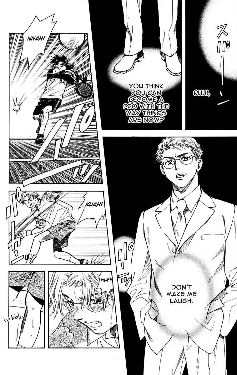 Shanimuni Go Vol.18 Ch.108