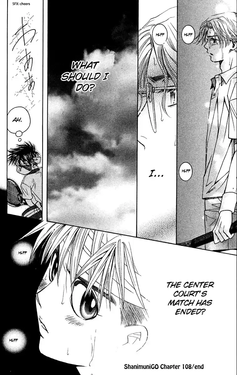 Shanimuni Go Vol.18 Ch.108