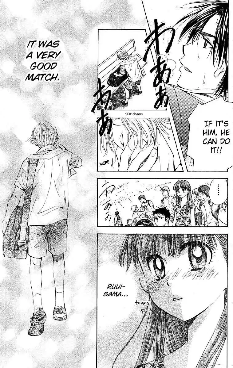 Shanimuni Go Vol.19 Ch.109