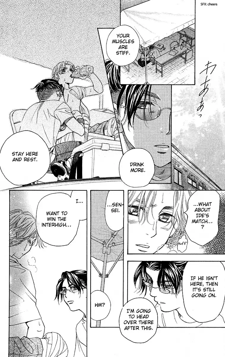 Shanimuni Go Vol.19 Ch.109