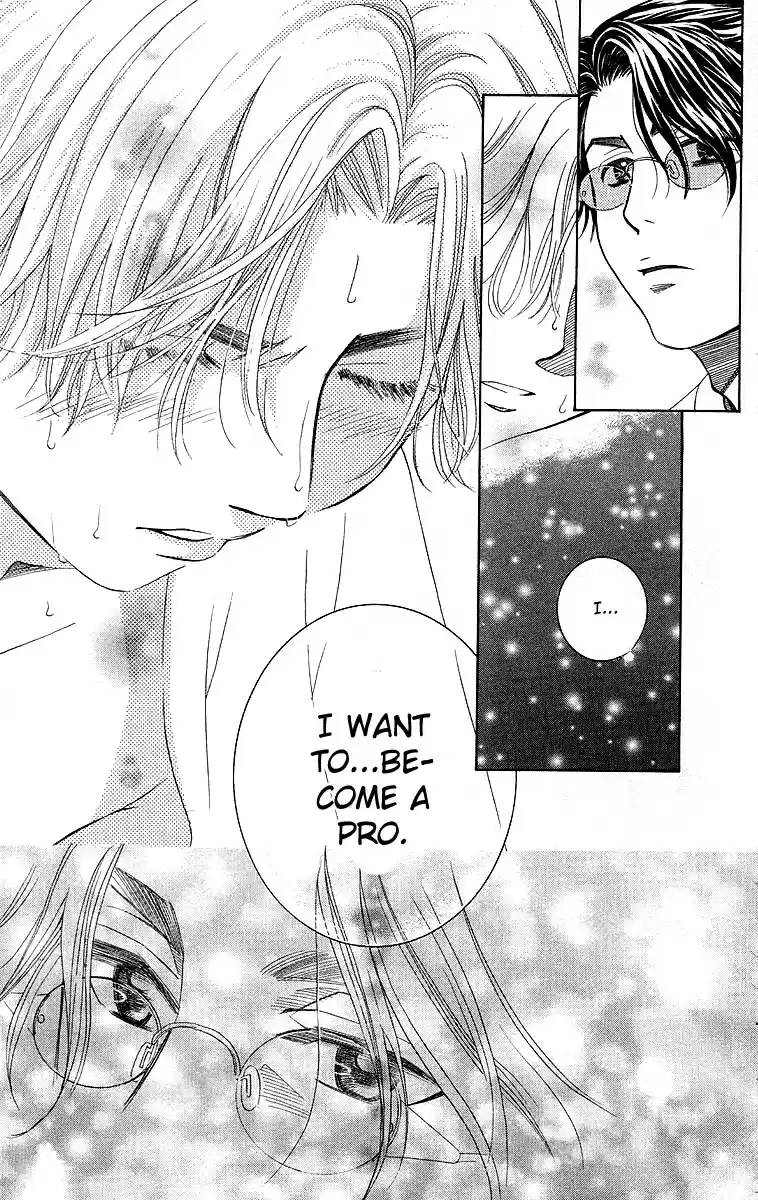 Shanimuni Go Vol.19 Ch.109