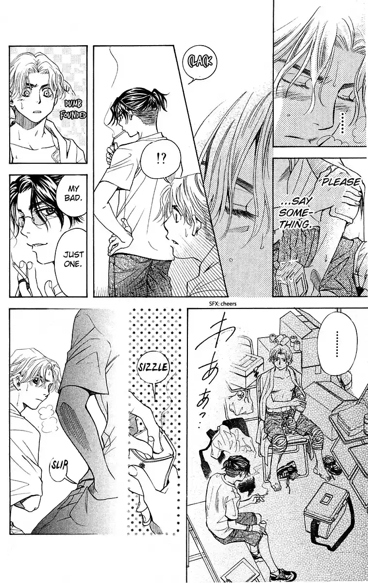 Shanimuni Go Vol.19 Ch.109