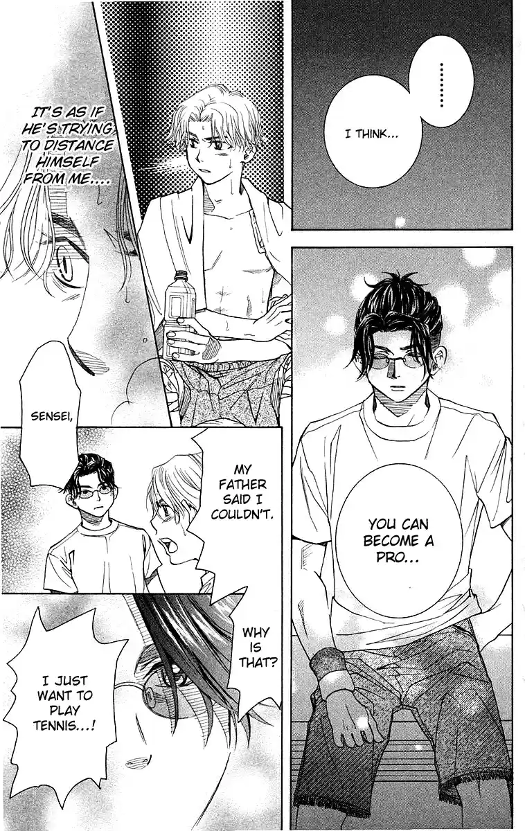 Shanimuni Go Vol.19 Ch.109