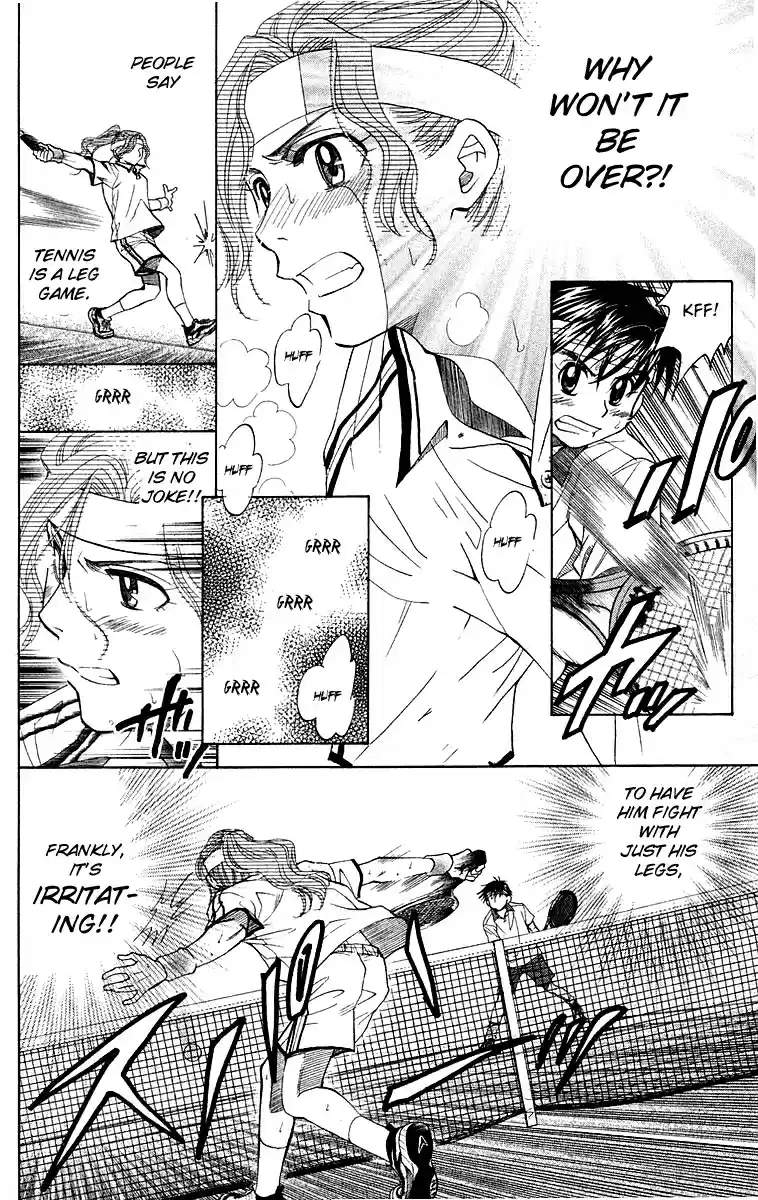 Shanimuni Go Vol.19 Ch.109