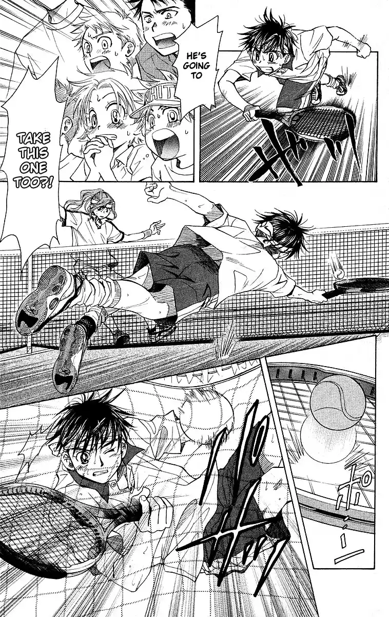 Shanimuni Go Vol.19 Ch.109