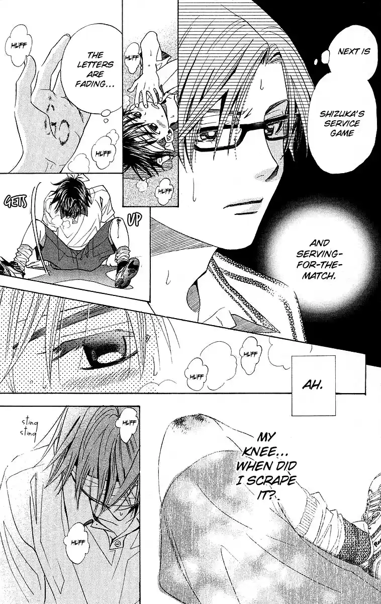 Shanimuni Go Vol.19 Ch.109