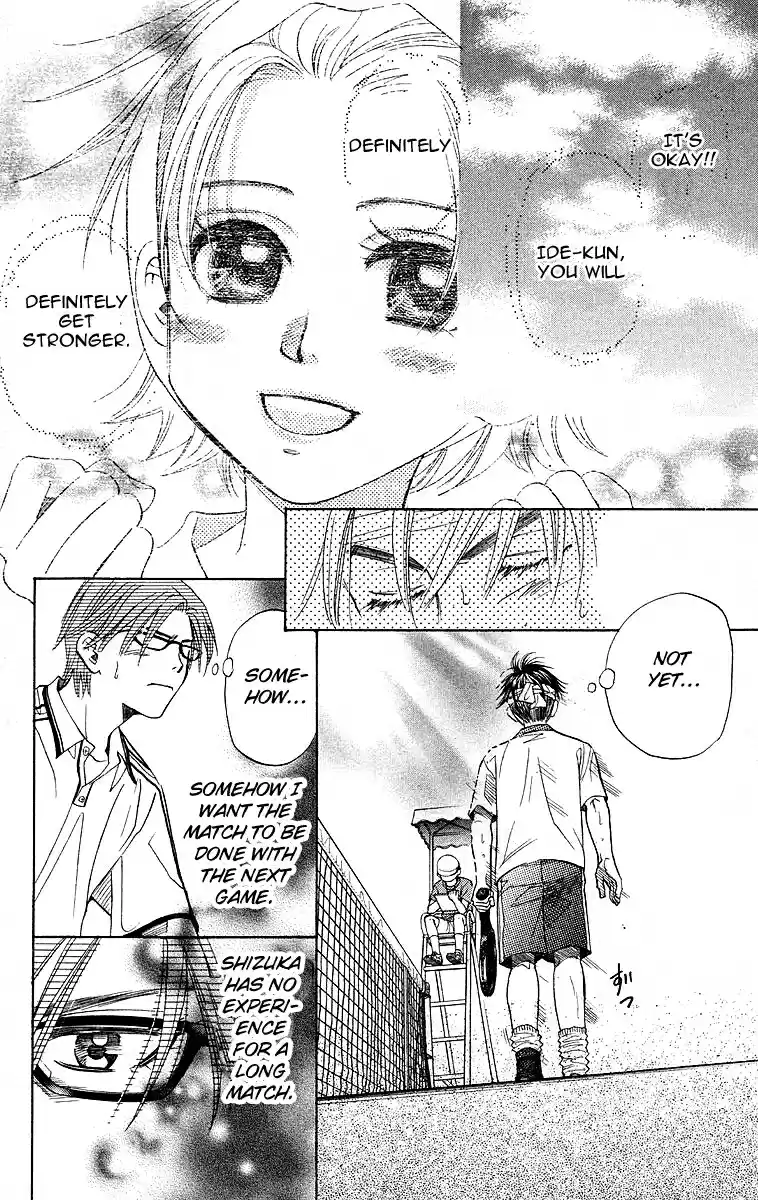 Shanimuni Go Vol.19 Ch.109