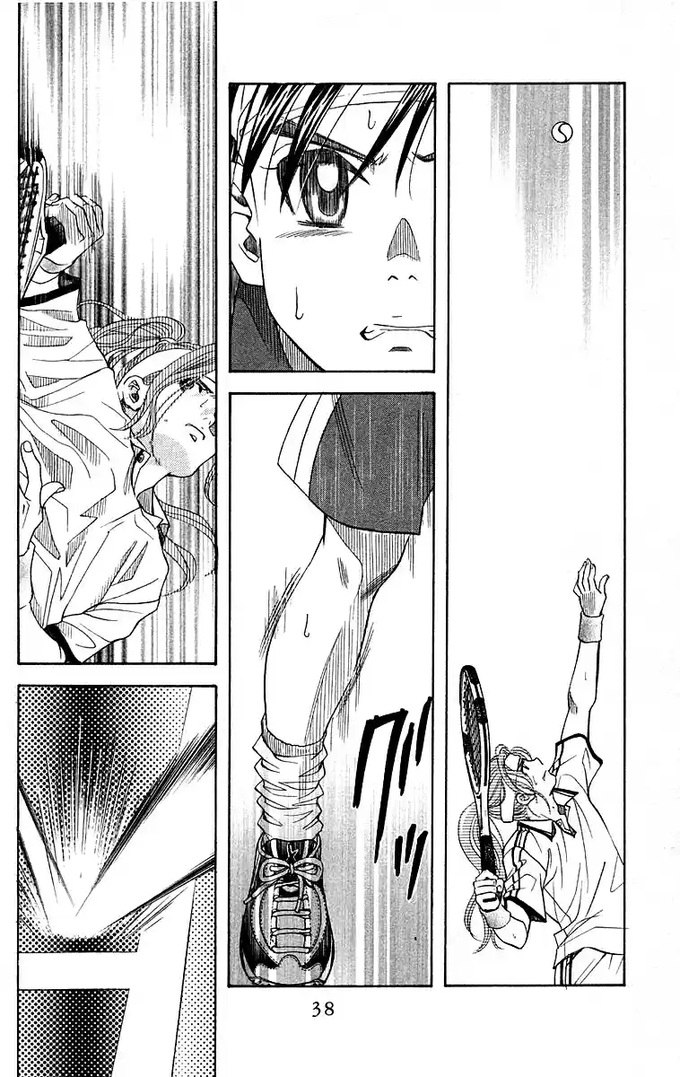 Shanimuni Go Vol.19 Ch.109