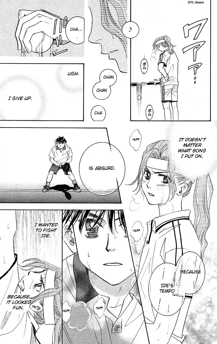 Shanimuni Go Vol.19 Ch.109