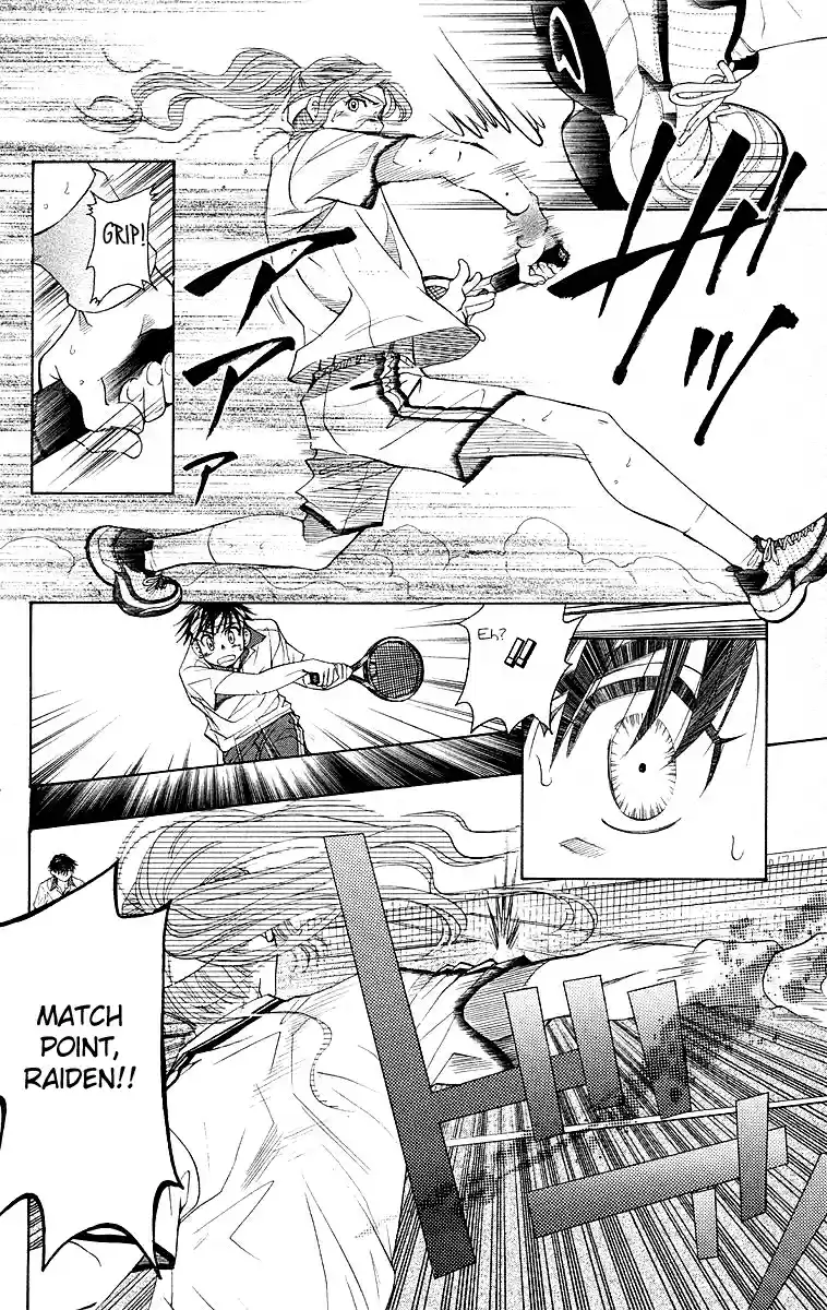 Shanimuni Go Vol.19 Ch.109