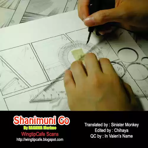 Shanimuni Go Vol.19 Ch.109