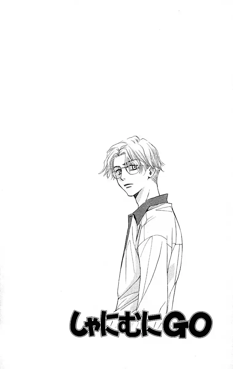 Shanimuni Go Vol.19 Ch.110