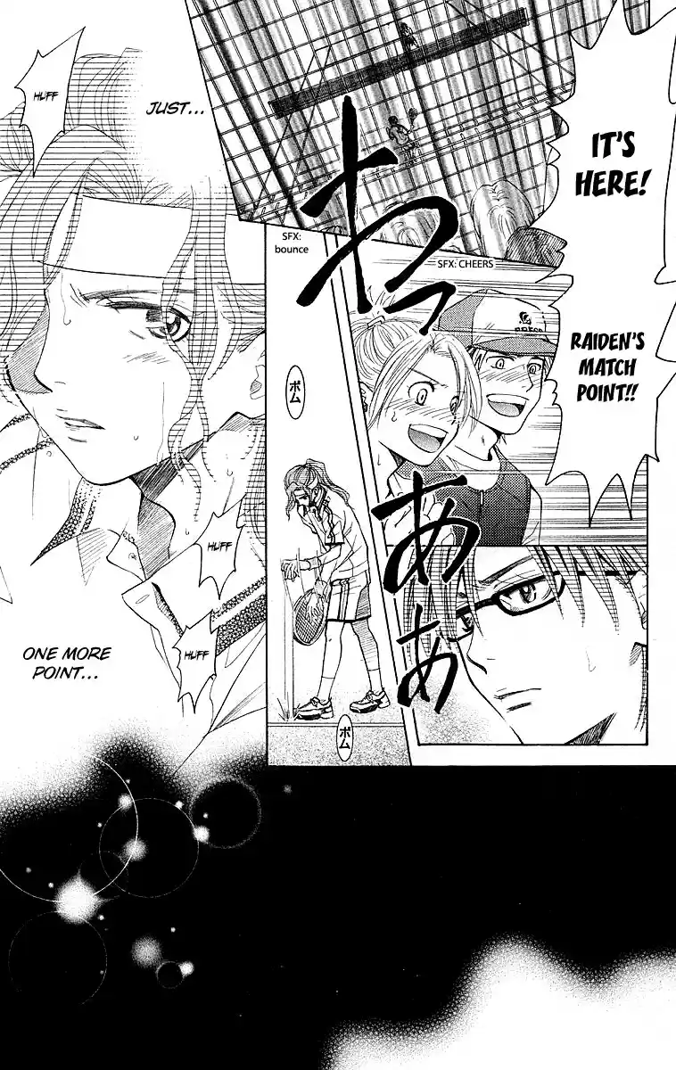 Shanimuni Go Vol.19 Ch.110