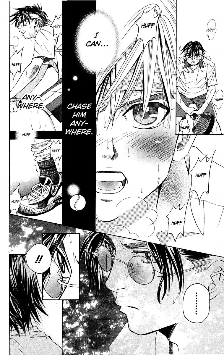 Shanimuni Go Vol.19 Ch.110