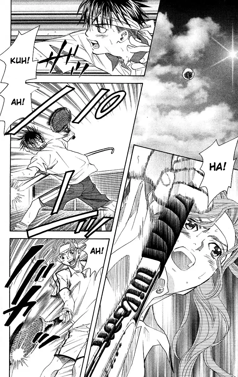 Shanimuni Go Vol.19 Ch.110