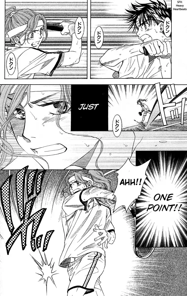 Shanimuni Go Vol.19 Ch.110