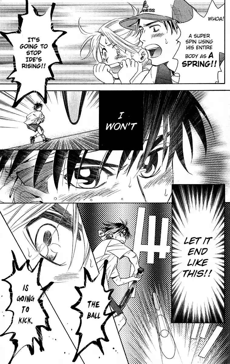 Shanimuni Go Vol.19 Ch.110