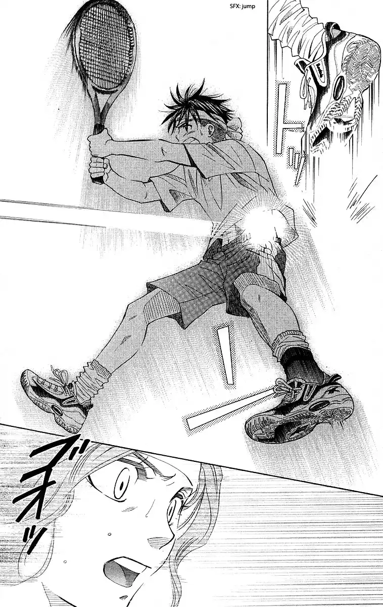 Shanimuni Go Vol.19 Ch.110