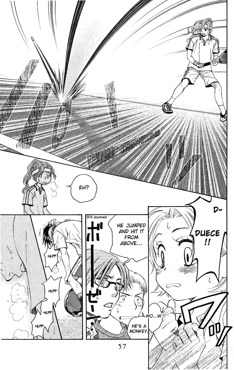 Shanimuni Go Vol.19 Ch.110