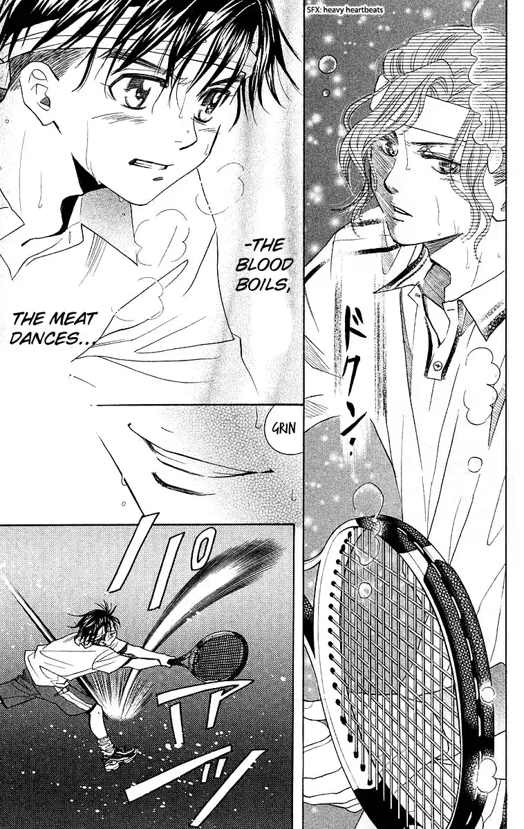 Shanimuni Go Vol.19 Ch.110