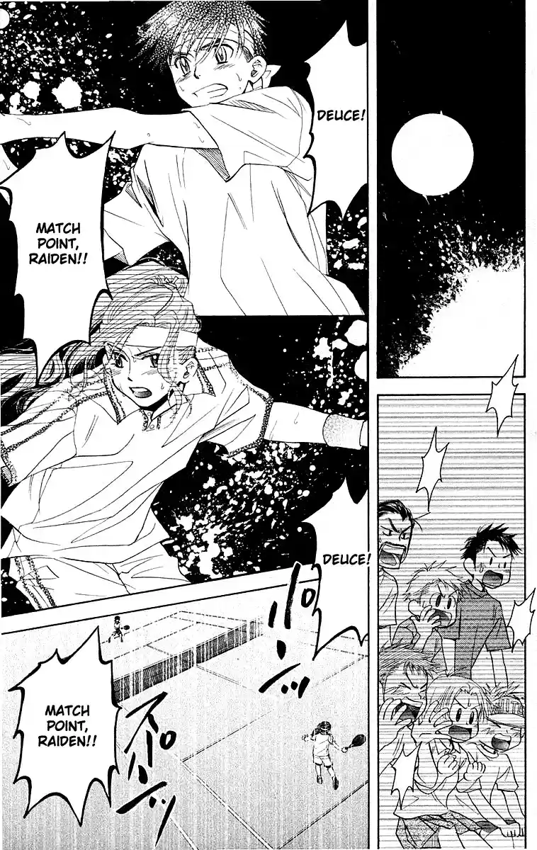 Shanimuni Go Vol.19 Ch.110