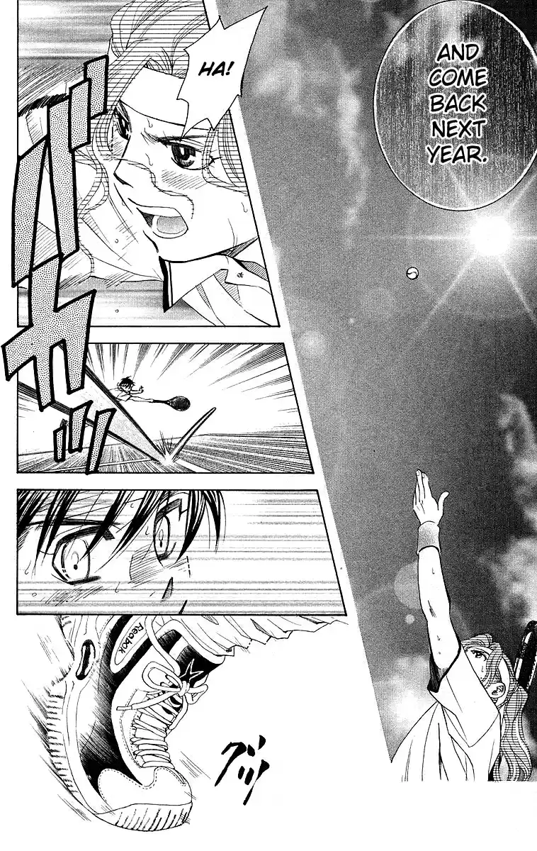 Shanimuni Go Vol.19 Ch.110