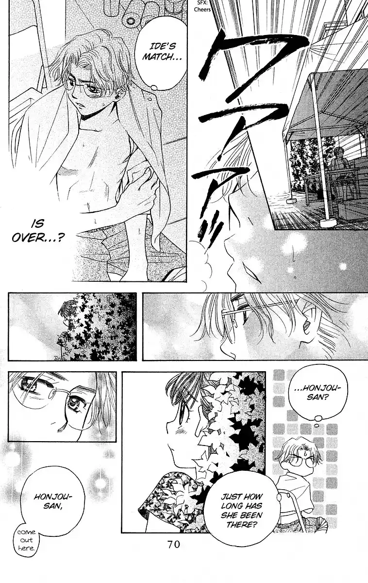 Shanimuni Go Vol.19 Ch.110