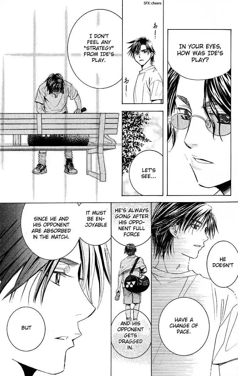 Shanimuni Go Vol.19 Ch.110