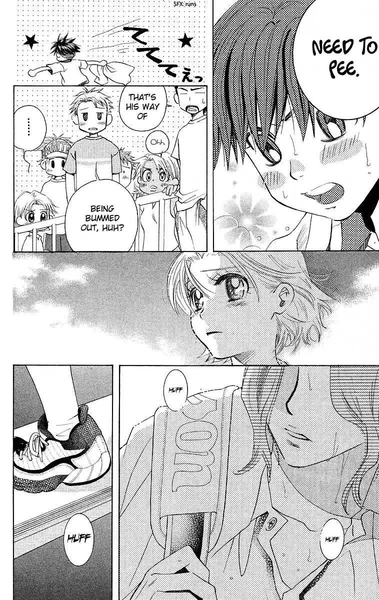 Shanimuni Go Vol.19 Ch.110