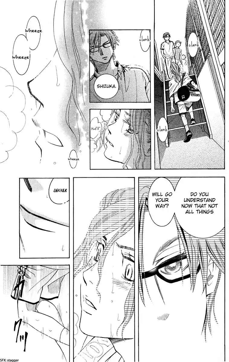 Shanimuni Go Vol.19 Ch.110