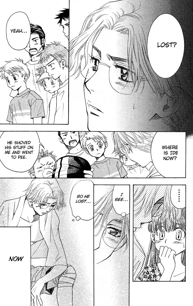 Shanimuni Go Vol.19 Ch.110