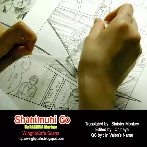 Shanimuni Go Vol.19 Ch.110