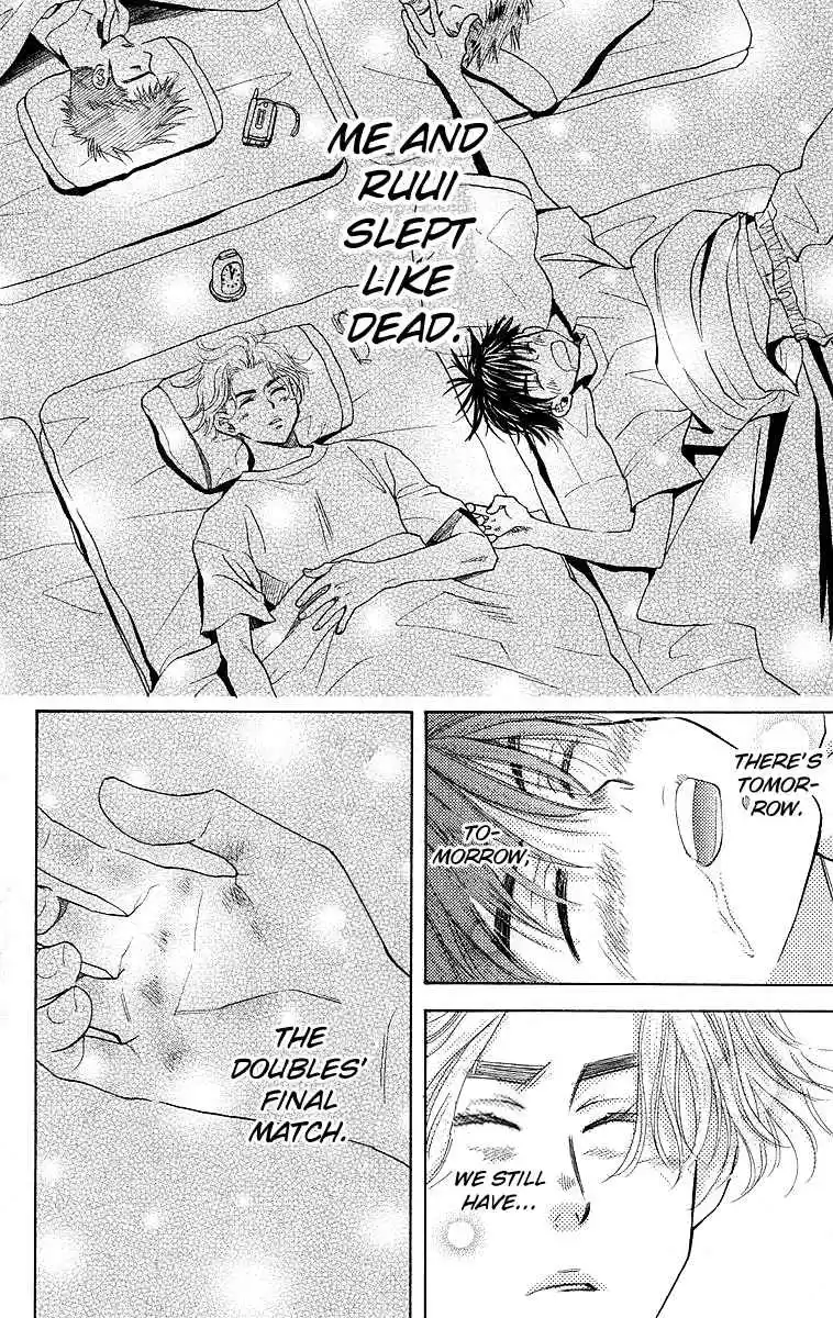 Shanimuni Go Vol.19 Ch.111