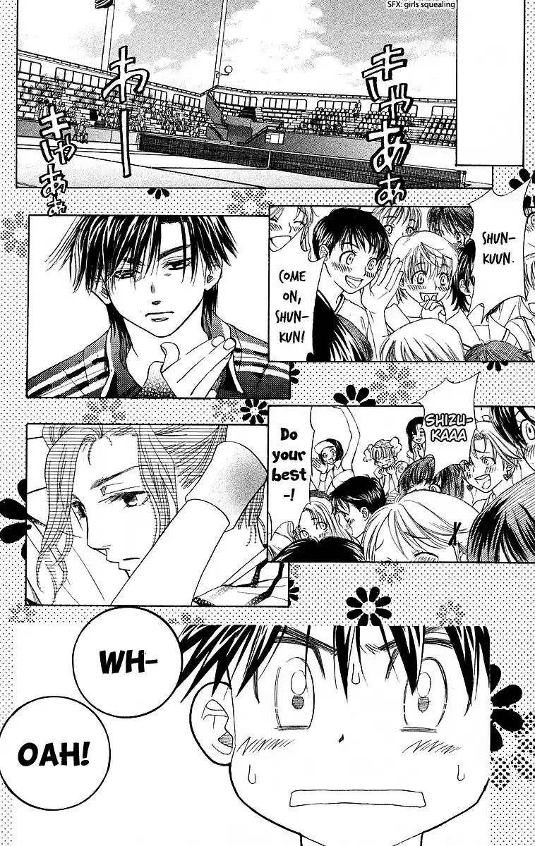 Shanimuni Go Vol.19 Ch.111