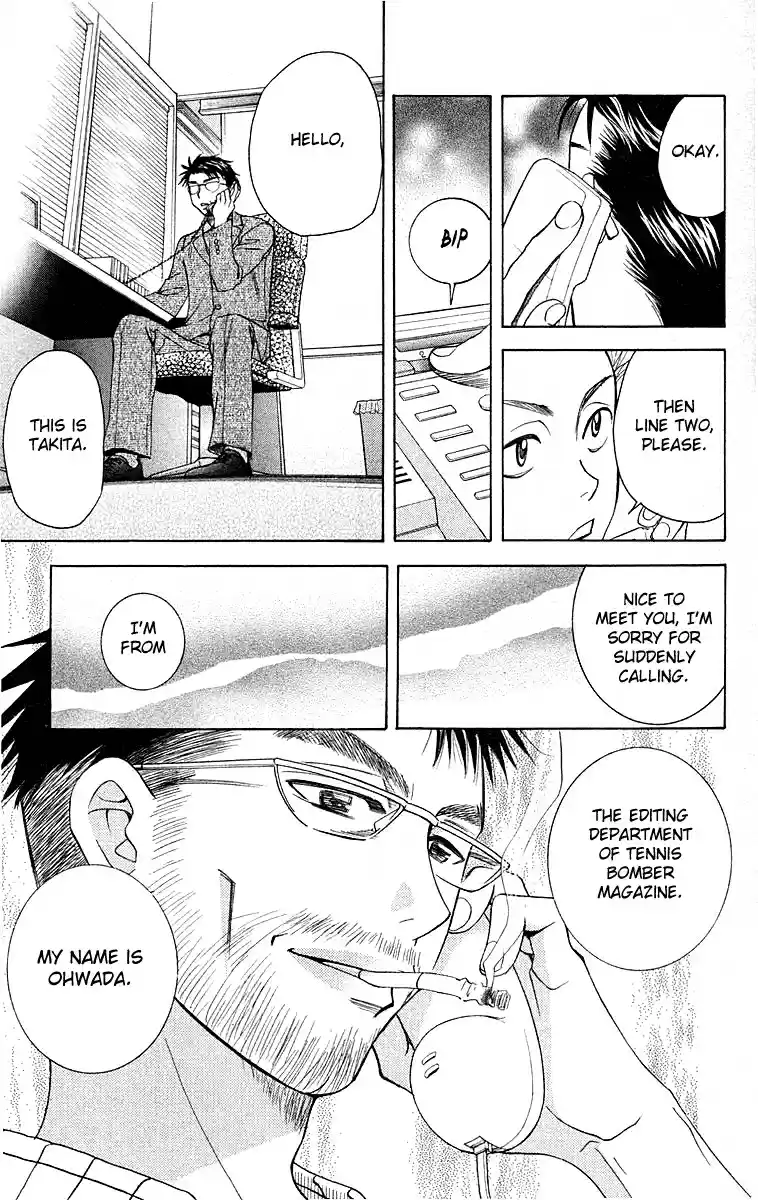 Shanimuni Go Vol.19 Ch.111